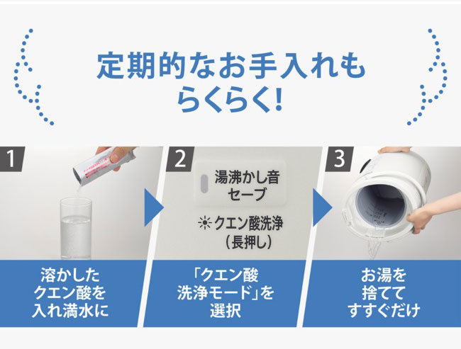 象印 スチーム式加湿器 3.0L EE-DF35 【25年新型】 加湿器 ホワイト グレー 3L 象印マホービン ZOJIRUSHI EE-DF35-WA EE-DF35-HA 季節 家電 加湿(代引不可)