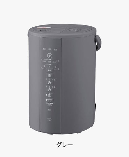 象印 スチーム式加湿器 3.0L EE-DF35 【25年新型】 加湿器 ホワイト グレー 3L 象印マホービン ZOJIRUSHI EE-DF35-WA EE-DF35-HA 季節 家電 加湿(代引不可)