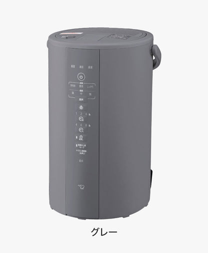 象印 スチーム式加湿器 4.0L EE-DF50 【25年新型】 加湿器 ホワイト グレー 4L 象印マホービン ZOJIRUSHI EE-DF50-WA EE-DF50-HA 季節 家電 加湿(代引不可)