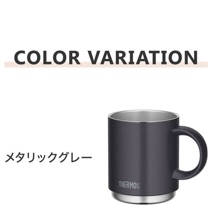 THERMOS サーモス 真空断熱マグカップ 350ml 食洗機対応 保温マグカップ スタッキングOK ステンレスマグ 保温 保冷 ステンレスマグカップ コーヒー 紅茶 女性 男性 プレゼント 母の日 父の日