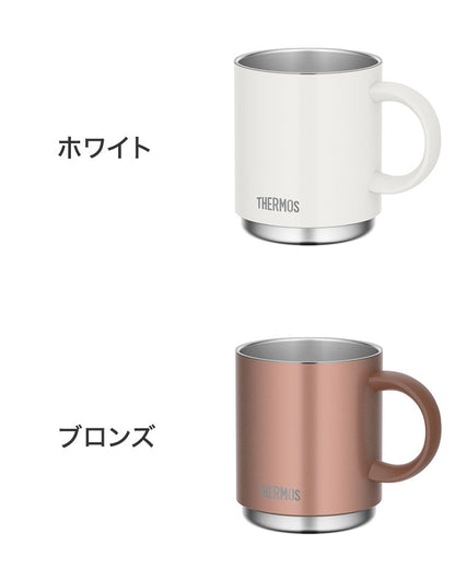 THERMOS サーモス 真空断熱マグカップ 350ml 食洗機対応 保温マグカップ スタッキングOK ステンレスマグ 保温 保冷 ステンレスマグカップ コーヒー 紅茶 女性 男性 プレゼント 母の日 父の日