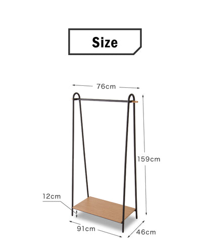 ハンガーラック おしゃれ 幅91cm 奥行46cm 高さ159cm ワイドAタイプ 棚付き 組立式 ブラック ホワイト ナチュラル シンプル コートハンガー 衣類収納 洋服掛け 玄関 スリム コンパクト
