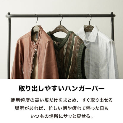 ハンガーラック スリム Z型 頑丈 幅79 省スペース コートハンガー ハンガーポール ワードローブ 棚付き 洋服収納 衣類収納 2段 マルチハンガーラック ポールハンガー パイプハンガー 一人暮らし