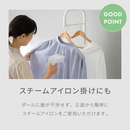 スタンドハンガー 160 コートハンガー ハンガーラック 玄関 コート掛け 省スペース 一人暮らし スタンドタイプ すき間 スリム設計 スリムハンガー 洋服掛け