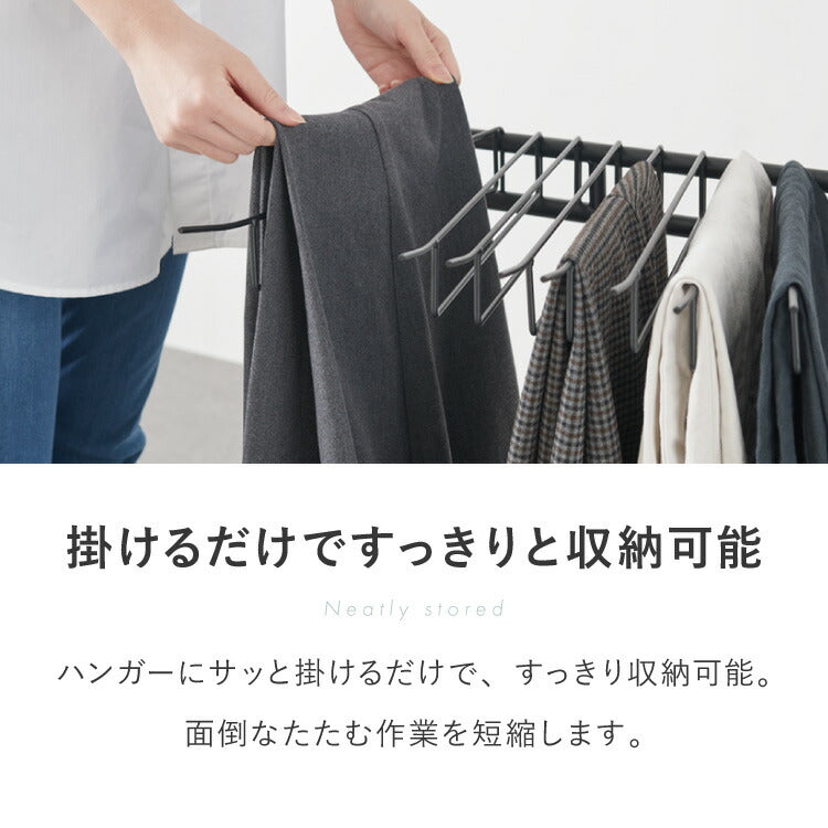 スラックスハンガー 20本掛け キャスター付き 幅76cm 奥行43cm 高さ