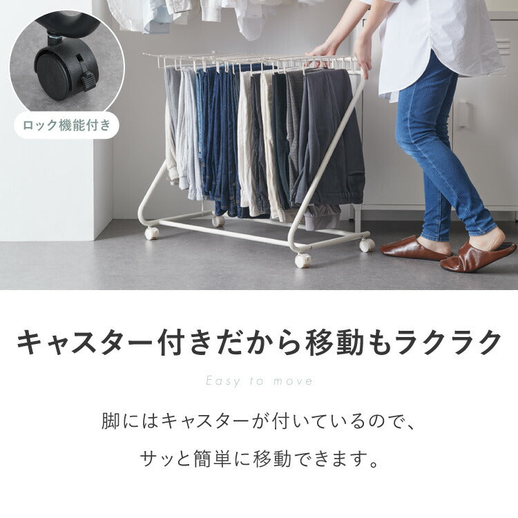 スラックスハンガー 20本掛け キャスター付き 幅76cm 奥行43cm 高さ