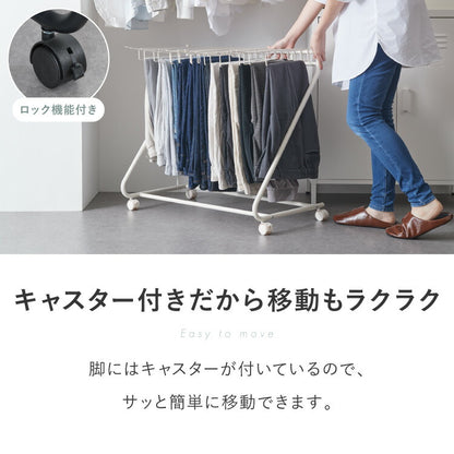 スラックスハンガー 20本掛け キャスター付き 幅76cm 奥行43cm 高さ70cm コンパクト 省スペース パンツラック ズボンハンガー 押入れ 収納 クローゼット ボトムスハンガー パンツハンガー ラック 大容量 20本