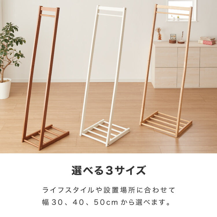 【新品・未使用・未開封】ナチュラル木製ハンガーラック fd-l-40n_14.jpg?v=1763091617&