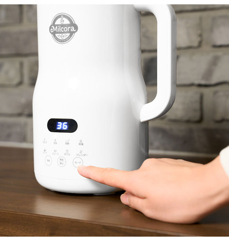 未使用品 レシピ付き　豆乳メーカー 自家製豆乳メーカー 簡単 約30分 予約機能付き 800ml 専用レシピ付き