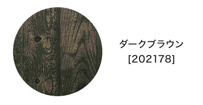 木目調 ラグ 190×190cm 低反発 洗える 厚手 ウッド モクメ 滑り止め おしゃれ ウレタンラグ 北欧 ヘリンボン ラグ ラグマット カーペット(代引不可)