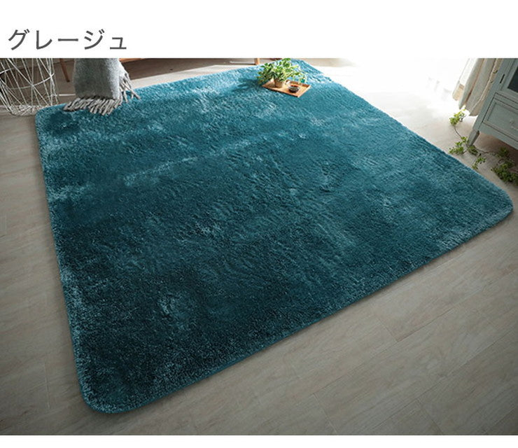ラグ ラグマット ラグカーペット 絨毯 マイクロファイバー 190x240cm 手洗い 耐熱 床暖房 ホットカーペット 対応(代引不可)