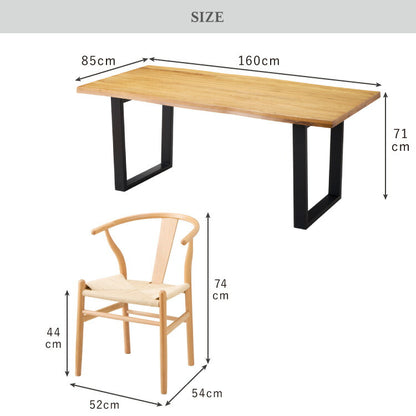 一枚板風 ダイニングテーブルセット 幅160 テーブル+チェア4脚 5点セット 4人掛け 天板浮造り仕上げ オーク無垢材 台形脚 北欧 ペーパーコード チェア おしゃれ(代引不可)