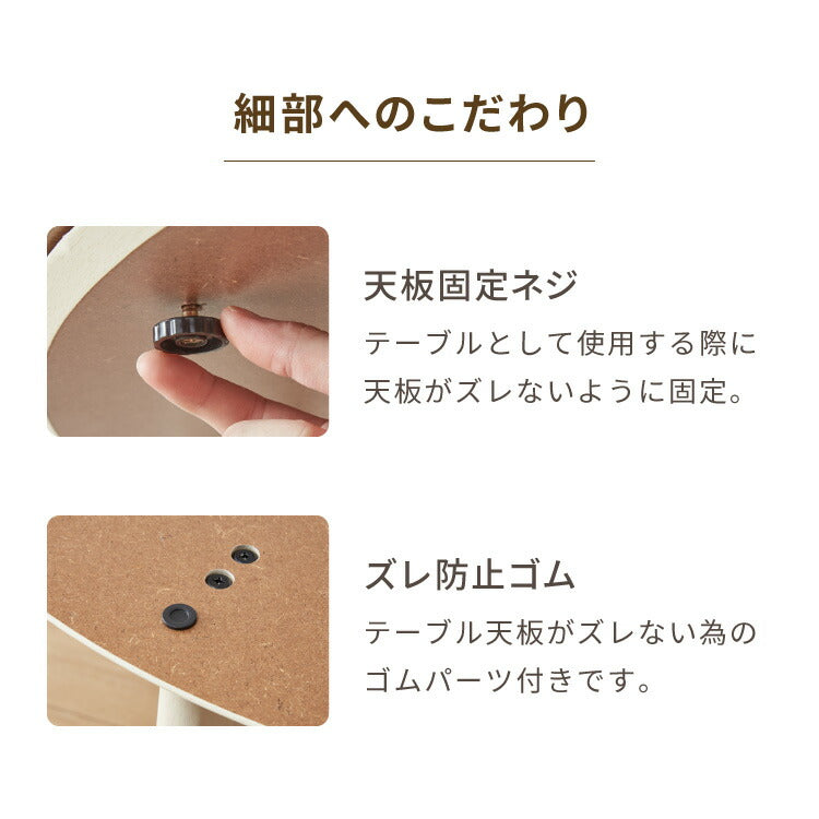 円形こたつ 90×90 もこもここたつ布団 mocone テーブル単品 90cm