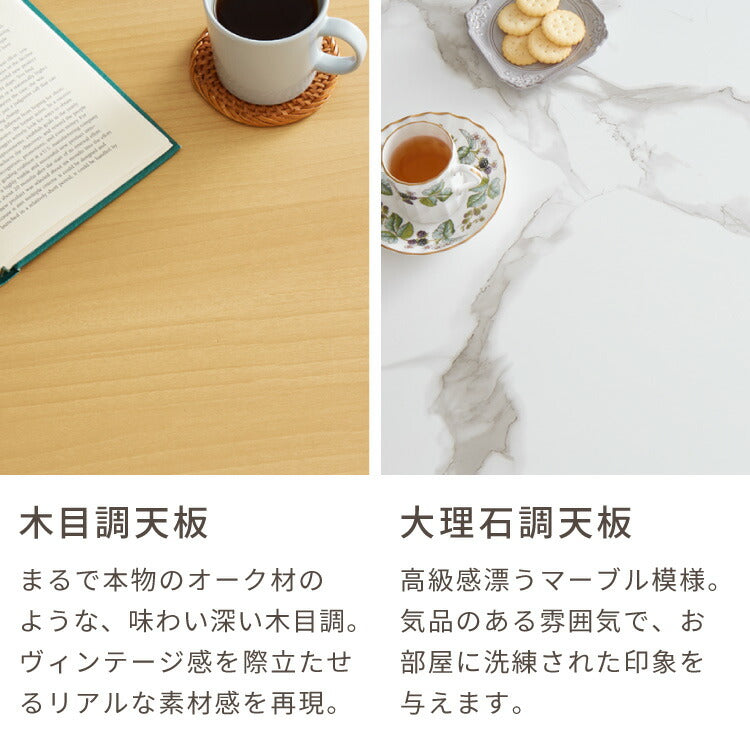 円形こたつ 90×90 もこもここたつ布団 mocone テーブル単品 90cm こたつ布団セット こたつセット 布団セット こたつテーブル 円形 テーブル(代引不可)