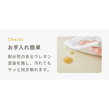 円形こたつ 90×90 もこもここたつ布団 mocone テーブル単品 90cm こたつ布団セット こたつセット 布団セット こたつテーブル 円形 テーブル(代引不可)