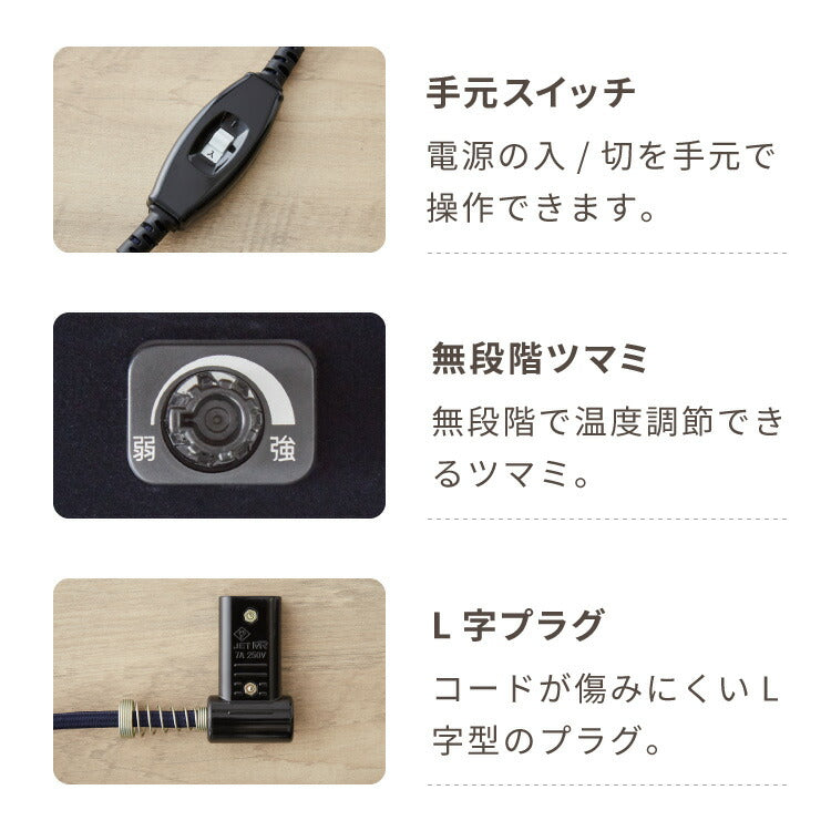 円形こたつ 90×90 もこもここたつ布団 mocone テーブル単品 90cm