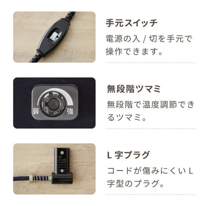 円形こたつ 90×90 もこもここたつ布団 mocone テーブル単品 90cm こたつ布団セット こたつセット 布団セット こたつテーブル 円形 テーブル(代引不可)