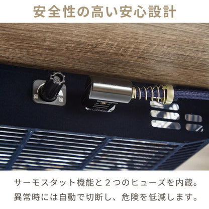 円形こたつ 90×90 もこもここたつ布団 mocone テーブル単品 90cm こたつ布団セット こたつセット 布団セット こたつテーブル 円形 テーブル(代引不可)