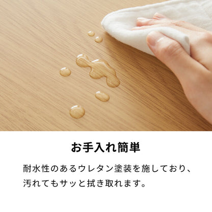 継ぎ脚式こたつ 105×75cm 高さ2段階調整 こたつ布団セット テーブル単品 選べる12色 こたつテーブル 長方形 こたつ テーブル ヴィンテージ こたつ 掛け布団(代引不可)