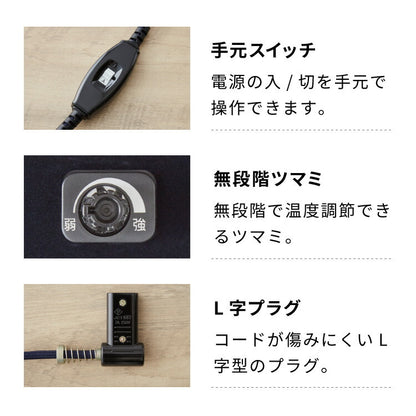 継ぎ脚式こたつ 105×75cm 高さ2段階調整 こたつ布団セット テーブル単品 選べる12色 こたつテーブル 長方形 こたつ テーブル ヴィンテージ こたつ 掛け布団(代引不可)