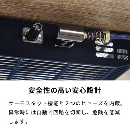 継ぎ脚式こたつ 105×75cm 高さ2段階調整 こたつ布団セット テーブル単品 選べる12色 こたつテーブル 長方形 こたつ テーブル ヴィンテージ こたつ 掛け布団(代引不可)