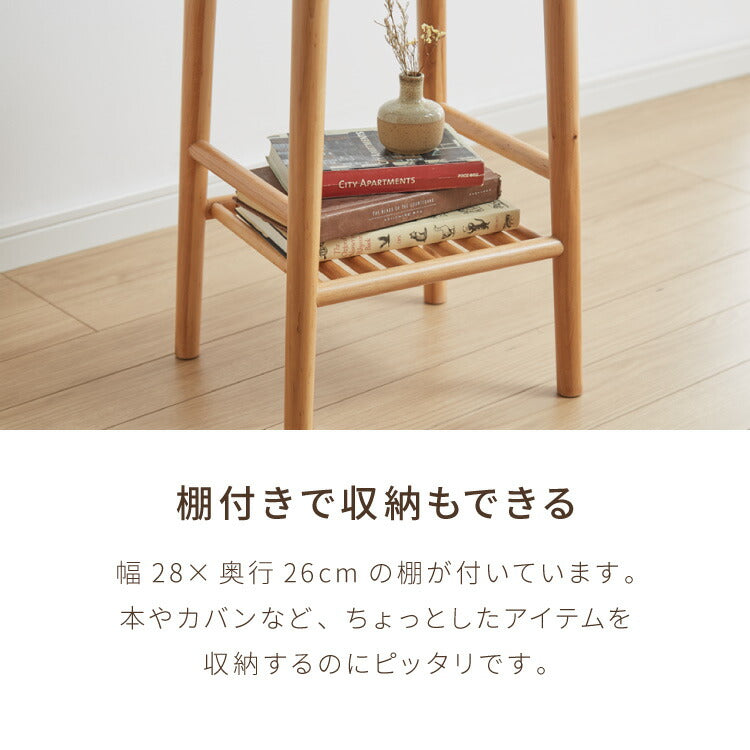 アルダー材を使ったファブリックスツール ランド 棚付き ハイ