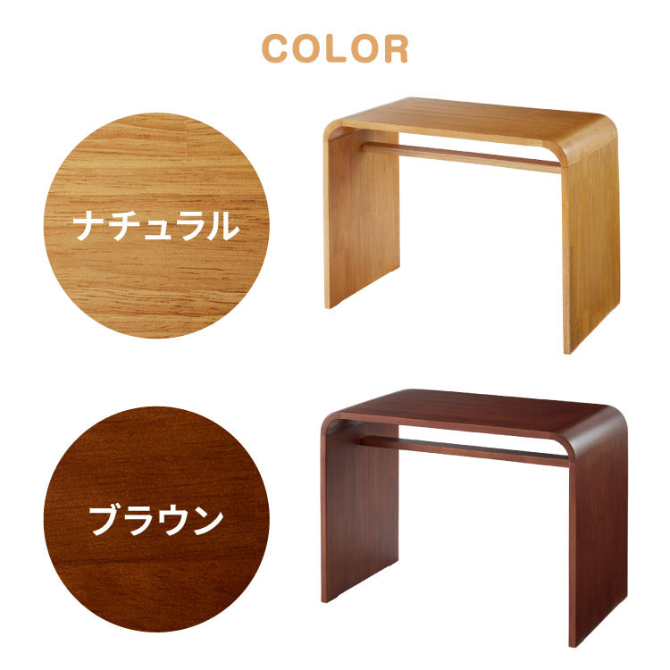 2WAY コの字サイドテーブル 幅55cm センターテーブル サイドテーブル 完成品 木製 天然木 テーブル ローテーブル 机 リビングテーブル ミニテーブル コーヒーテーブル ベッドサイド ナイトテーブル