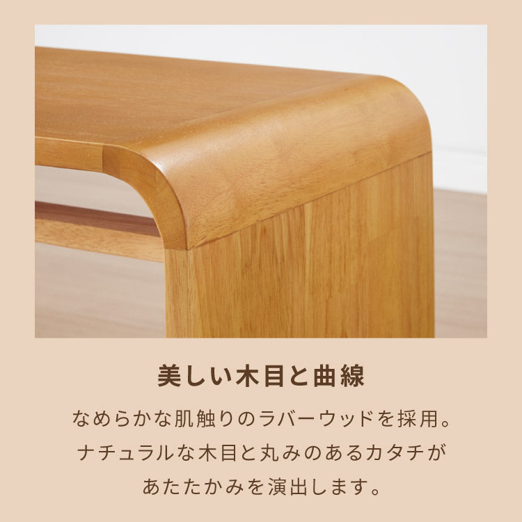 2WAY コの字サイドテーブル 幅55cm センターテーブル サイドテーブル 完成品 木製 天然木 テーブル ローテーブル 机 リビングテーブル ミニテーブル コーヒーテーブル ベッドサイド ナイトテーブル