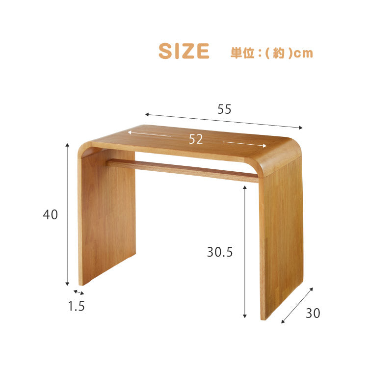 2WAY コの字サイドテーブル 幅55cm センターテーブル サイドテーブル 完成品 木製 天然木 テーブル ローテーブル 机 リビングテーブル ミニテーブル コーヒーテーブル ベッドサイド ナイトテーブル