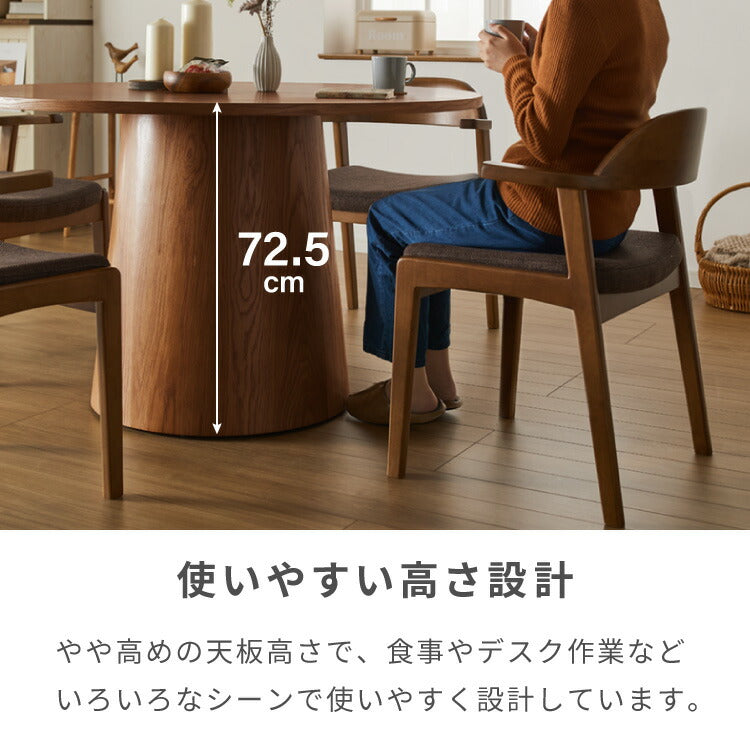 【10/31まで新商品キャンペーン！円形 ダイニングテーブル 120 丸型 テーブル 単品 直径120cm 4人掛け 丸テーブル 円形テーブル ダイニング テーブルのみ 円卓 木 木製 木目 カフェ デザイナーズ 4人 4人用 北欧 おしゃれ(代引不可)