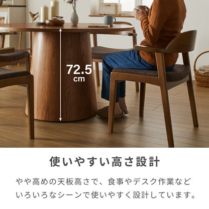 【10/31まで新商品キャンペーン！円形 ダイニングテーブル 120 丸型 テーブル 単品 直径120cm 4人掛け 丸テーブル 円形テーブル ダイニング テーブルのみ 円卓 木 木製 木目 カフェ デザイナーズ 4人 4人用 北欧 おしゃれ(代引不可)