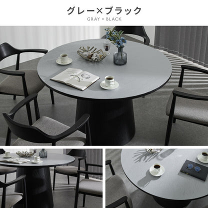 【10/31まで新商品キャンペーン！円形 ダイニングテーブル 120 丸型 テーブル 単品 直径120cm 4人掛け 丸テーブル 円形テーブル ダイニング テーブルのみ 円卓 木 木製 木目 カフェ デザイナーズ 4人 4人用 北欧 おしゃれ(代引不可)