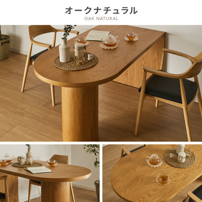 【10/31まで新商品キャンペーン！半円 ダイニングテーブル 150 テーブル 単品 4人掛け 壁付け可能 楕円テーブル 楕円 ダイニング テーブルのみ 脚 壁付け 壁付 カフェ デザイナーズ 4人 4人用 北欧 おしゃれ 木 木製 木目(代引不可)
