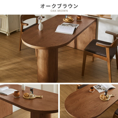 【10/31まで新商品キャンペーン！半円 ダイニングテーブル 150 テーブル 単品 4人掛け 壁付け可能 楕円テーブル 楕円 ダイニング テーブルのみ 脚 壁付け 壁付 カフェ デザイナーズ 4人 4人用 北欧 おしゃれ 木 木製 木目(代引不可)