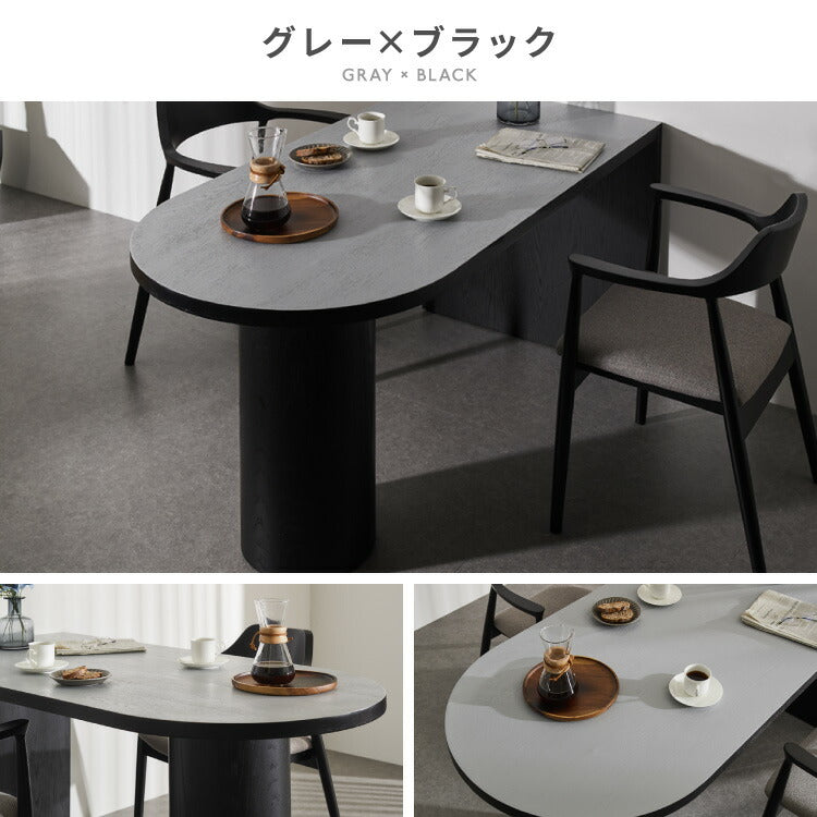 【10/31まで新商品キャンペーン！半円 ダイニングテーブル 150 テーブル 単品 4人掛け 壁付け可能 楕円テーブル 楕円 ダイニング テーブルのみ 脚 壁付け 壁付 カフェ デザイナーズ 4人 4人用 北欧 おしゃれ 木 木製 木目(代引不可)