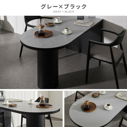 【10/31まで新商品キャンペーン！半円 ダイニングテーブル 150 テーブル 単品 4人掛け 壁付け可能 楕円テーブル 楕円 ダイニング テーブルのみ 脚 壁付け 壁付 カフェ デザイナーズ 4人 4人用 北欧 おしゃれ 木 木製 木目(代引不可)