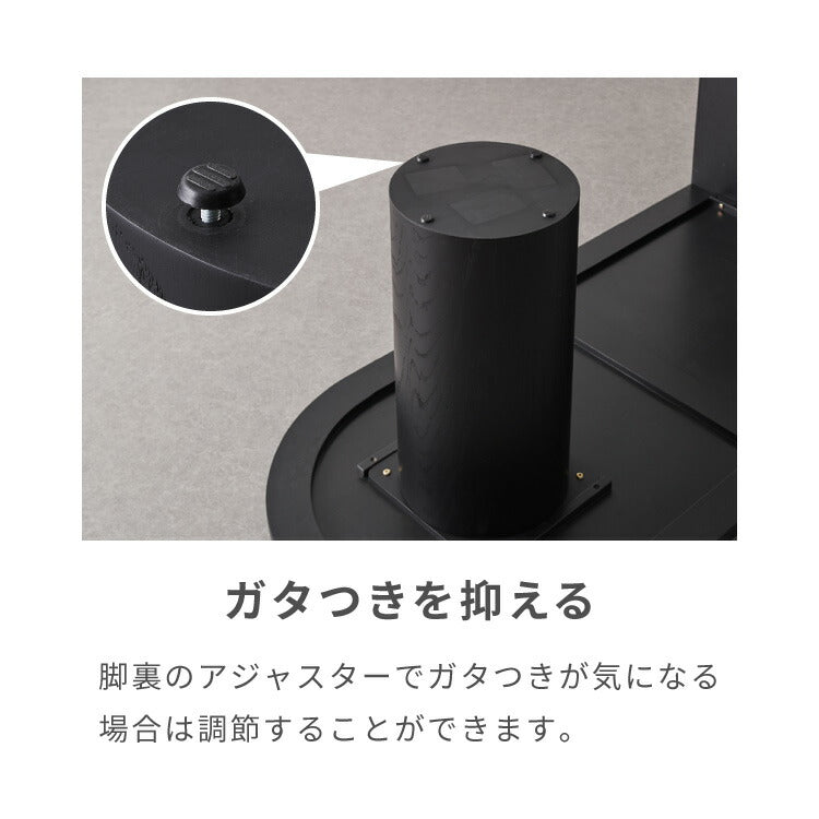 【10/31まで新商品キャンペーン！半円 ダイニングテーブル 150 テーブル 単品 4人掛け 壁付け可能 楕円テーブル 楕円 ダイニング テーブルのみ 脚 壁付け 壁付 カフェ デザイナーズ 4人 4人用 北欧 おしゃれ 木 木製 木目(代引不可)