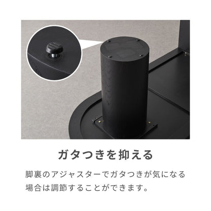 【10/31まで新商品キャンペーン！半円 ダイニングテーブル 150 テーブル 単品 4人掛け 壁付け可能 楕円テーブル 楕円 ダイニング テーブルのみ 脚 壁付け 壁付 カフェ デザイナーズ 4人 4人用 北欧 おしゃれ 木 木製 木目(代引不可)