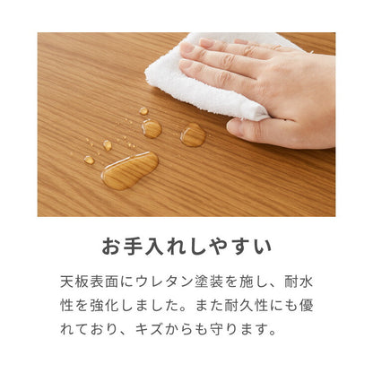 【10/31まで新商品キャンペーン！半円 ダイニングテーブル 150 テーブル 単品 4人掛け 壁付け可能 楕円テーブル 楕円 ダイニング テーブルのみ 脚 壁付け 壁付 カフェ デザイナーズ 4人 4人用 北欧 おしゃれ 木 木製 木目(代引不可)