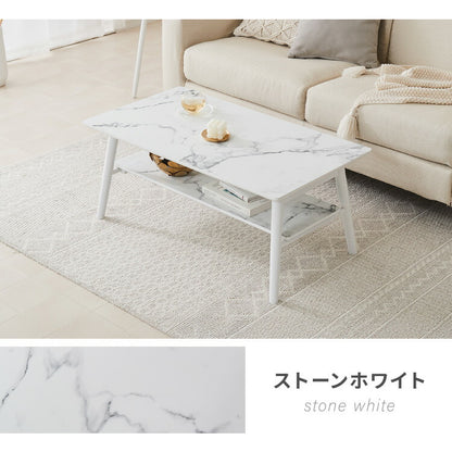 折りたたみ 棚付き センターテーブル 90×50cm ローテーブル おしゃれ 北欧 シンプル ナチュラル センターテーブル ソファテーブル テーブル 大理石 石目調 机 折り畳み 収納付き 天然木 完成品 木製