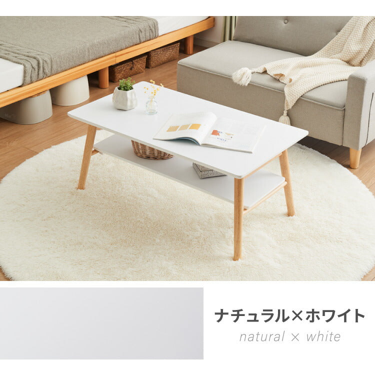 折りたたみ 棚付き センターテーブル 90×50cm ローテーブル おしゃれ 北欧 シンプル ナチュラル センターテーブル ソファテーブル テーブル 大理石 石目調 机 折り畳み 収納付き 天然木 完成品 木製