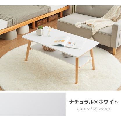折りたたみ 棚付き センターテーブル 90×50cm ローテーブル おしゃれ 北欧 シンプル ナチュラル センターテーブル ソファテーブル テーブル 大理石 石目調 机 折り畳み 収納付き 天然木 完成品 木製