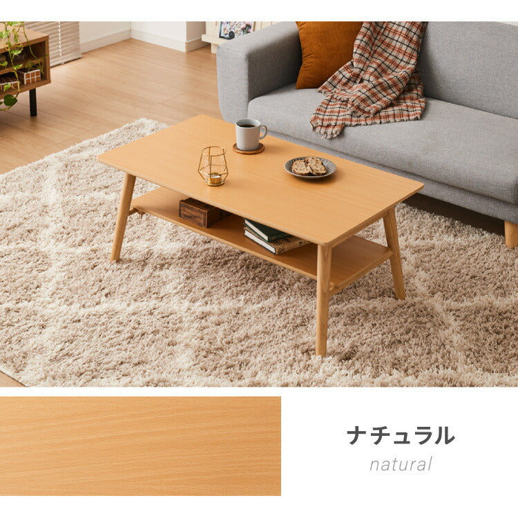 折りたたみ 棚付き センターテーブル 90×50cm ローテーブル おしゃれ 北欧 シンプル ナチュラル センターテーブル ソファテーブル テーブル 大理石 石目調 机 折り畳み 収納付き 天然木 完成品 木製