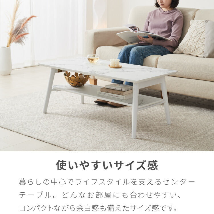 折りたたみ 棚付き センターテーブル 90×50cm ローテーブル おしゃれ 北欧 シンプル ナチュラル センターテーブル ソファテーブル テーブル 大理石 石目調 机 折り畳み 収納付き 天然木 完成品 木製