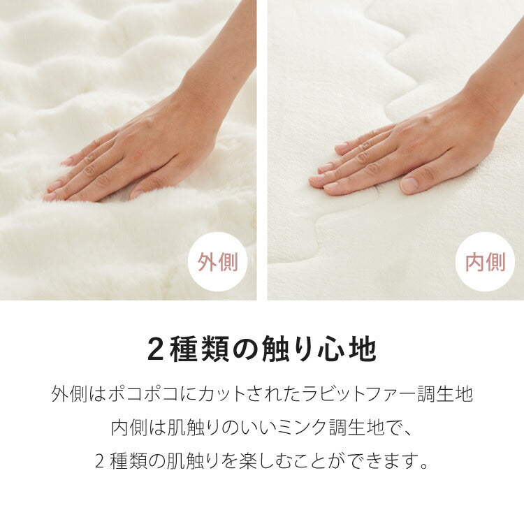 こたつテーブル もこもこ布団 2点セット 円形 大理石調 幅68 丸 こたつ コタツ 炬燵 北欧 白 ホワイト センターテーブル ローテーブル 机 可愛い かわいい おしゃれ 韓国インテリア モノトーン(代引不可)