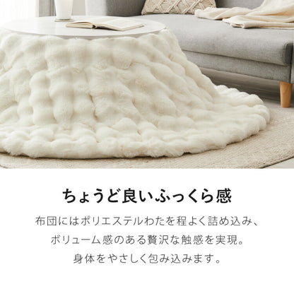 こたつテーブル もこもこ布団 2点セット 円形 大理石調 幅68 丸 こたつ コタツ 炬燵 北欧 白 ホワイト センターテーブル ローテーブル 机 可愛い かわいい おしゃれ 韓国インテリア モノトーン(代引不可)