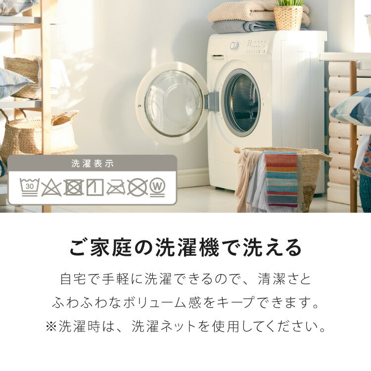 こたつテーブル もこもこ布団 2点セット 円形 大理石調 幅68 丸 こたつ コタツ 炬燵 北欧 白 ホワイト センターテーブル ローテーブル 机 可愛い かわいい おしゃれ 韓国インテリア モノトーン(代引不可)