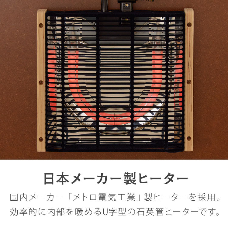 大理石調 カジュアルこたつ 布団付き 2点セット テーブル+掛け布団 75×60 炬燵 コタツ 北欧 メレンゲタッチ とろけるこたつ布団 ふわとろ かわいい 可愛い センターテーブル ローテーブル おしゃれ(代引不可)