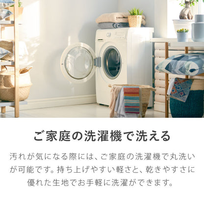 大理石調 カジュアルこたつ 布団付き 2点セット テーブル+掛け布団 75×60 炬燵 コタツ 北欧 メレンゲタッチ とろけるこたつ布団 ふわとろ かわいい 可愛い センターテーブル ローテーブル おしゃれ(代引不可)