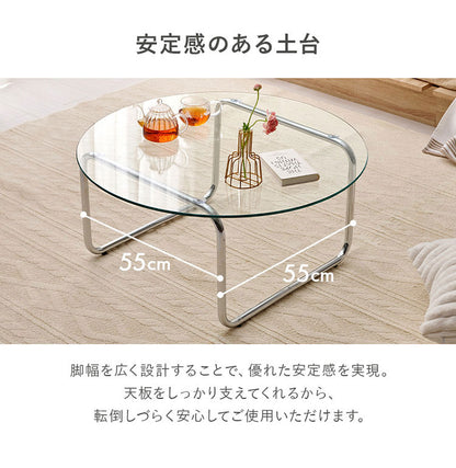 ガラステーブル 幅80cm 円形 おしゃれ 丸 ローテーブル センターテーブル ガラス 円型 楕円 シルバー クリア テーブル 北欧 韓国インテリア 可愛い かわいい オーバル シンプル コンパクト 机(代引不可)